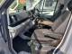 Volkswagen Crafter 2022 (22)