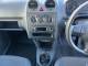 Volkswagen Caddy Maxi C20 2014 (64)
