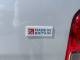 Vauxhall Vivaro 2023 (72)
